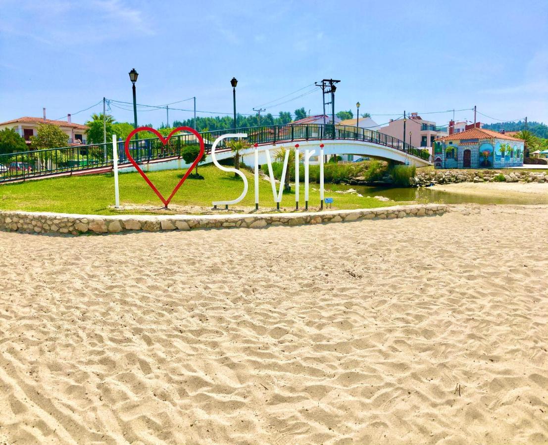 Varonos Summer Residences Siviri Dış mekan fotoğraf
